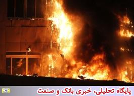 جبران زیان 20 میلیارد ریالی آتش سوزی به تولید کننده لوازم خانگی توسط بیمه ایران